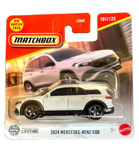 Matchbox 2024 Mercedes Benz EQB (1/64) Beyaz - 2025 Serisi