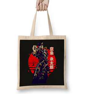 Jotaro Kujo 034 Bez Çanta Uzun Saplı