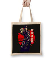Jotaro Kujo 034 Bez Çanta Uzun Saplı