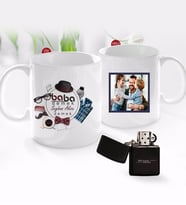 BK Gift Kişiye Özel Babalar Günü Hediyesi Fotoğraflı Kupa Bardak ve Benzinli Çakmak Seti-97 (Model 1)