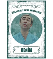 Günaydın Yavru Kurtlarım Benim - Yeşilcam Nostalji Retro Ahşap Poster