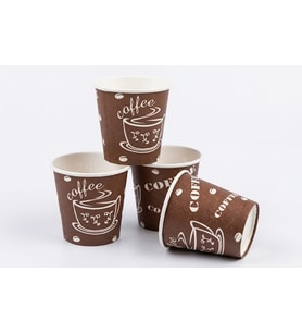 ŞeyliŞeyler - 2.5 Oz Karton Bardak 50 Adet - Tadım ve Espresso Bardağı (Mini Boy)