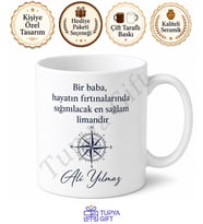 Süper Baba Yazılı Baskılı Kupa Bardak Babalar Günü Hediye Babaya Hediye