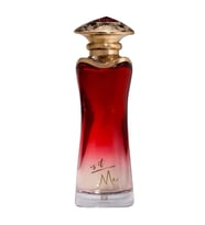 Ahmed Al Maghribi Is It Me EDP 90 ml Unisex Parfüm