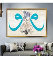 Altın Çerçeveli dekoratif tablo a268 (Gold)