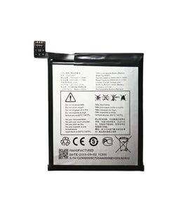 Alcatel 3/3X Alcatel 5 TCL V760 Y660 Pil Batarya