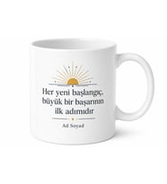 Yeni İşe Giren Eşe Kutlama Başarı Hediye Kupa Bardak Özel Tasarım