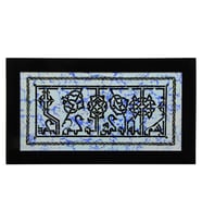 e38 EL İŞÇİLİĞİ KUFİ ÇİNİ TABLO 53*93 cm - 32