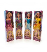 Mulvxurg  Urg02 Sh40691/40692 Kut.pri̇ncess Bebekler ̇ -Zrv (Mulvix)