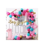 Çıtıpıtıstore Lüks 1 Yaş Balon Zincir Set