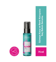 Urban Care Pure Coconut&aloe Vera Boyalı Saçlar Özel Renk Koruyucu Saç Bakım Serumu-vegan-75ml