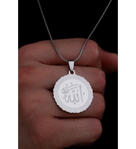 Erkek Çelik Kolye - Allah Yazılı Yuvarlak Model Çelik Kolye 536463413413221