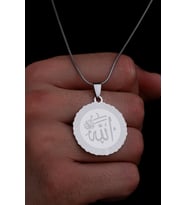 Erkek Çelik Kolye - Allah Yazılı Yuvarlak Model Çelik Kolye 536463413413221