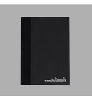 İslami Sanatlar Defter - 4 Serkan Selalmaz