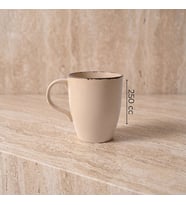 GÜRAL PORSELEN Barista Bej Mat Porselen Kupa Bardak Seti 2li