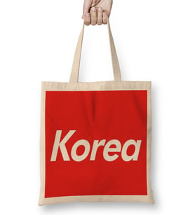 Kpop Korea Box Logo 01 Bez Çanta Uzun Saplı