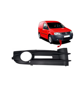 Vw Caddy Sağ Sis Kapağı Sisli 2004-2011 2K0853684A