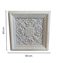 Led Döşenebilir Asma Tavan Uyumlu 60x60 Dekoratif Tavan Paneli (Beyaz)