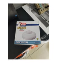 Horoz Elektric Focus Sıva Üstü 360 Radar Sensör