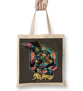 Tengen Toppa Gurren Lagann Bez Çanta Uzun Saplı