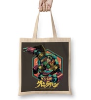 Tengen Toppa Gurren Lagann Bez Çanta Uzun Saplı