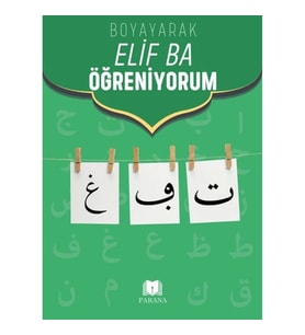 Boyayarak Elif Ba Öğreniyorum