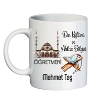 Din Kültürü Öğretmenine Hediye İsimli Kupa Bardak - Öğretmenler Günü Hediyesi