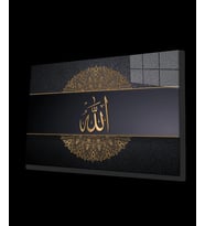Allah Lafzı Sure Kuran Ayeti Dini İslami Cam Tablo, Ev Ofis Duvar Dekoru, Hediyelik Büyük Cam Tablo