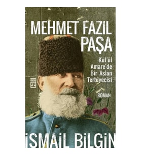 Mehmet Fazıl Paşa