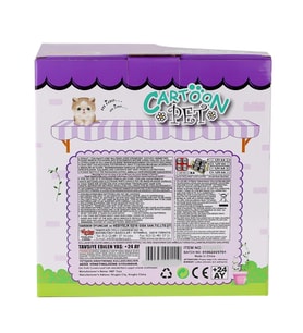PFTB267 Yürüyen Tasmalı Peluş Köpek