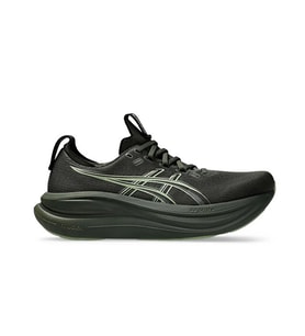Asics GEL-NIMBUS 28 Erkek Koşu Ayakkabısı 1011C127-200 Kahverengi