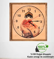 Tasarım Doğal Ahşap 32 Cm Duvar Saati (Kahverengi)