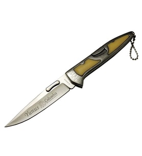 Kişiye Özel İsimli Columbia C-3123-D 21 CM İsim Baskılı Columbia Cep Çakısı (Krem)