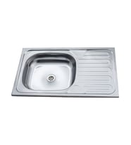 85 Cm Paslanmaz Krom Mutfak Evyesi 45x85 Cm Krom Evye