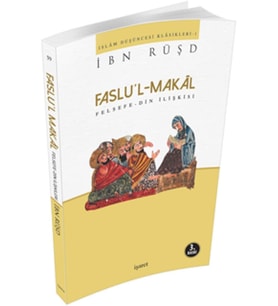 Felsefe - Din İlişkisi