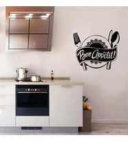 Bon Appetit Yazılı Servis Tabağı Sembollü Silüeti Dekoratif Mutfak Duvar Sticker, Çıkartma