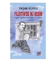 Filistin'de İki Resim