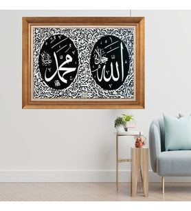 Altın Varaklı Çerçeveli Paspartulu  Tablo zv1524 (Gold)