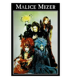 Malıce Mızer Merveilles Era Band Picture Tablo Ahşap Poster Dekoratif