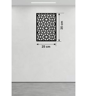 Geometrik Yıldız Geçme Ahşap Duvar Tablosu - 25X35 Cm Kesim Selçuklu Motifi