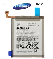 SAMSUNG GALAXY A20e-A10-A20 EB-BA202ABU BATARYA PİL SERVİS