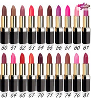 Lipstick No: 122 - Nemlendirici Etkili Kremsi Ruj