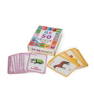 1161 Flash Cards İlk 50 Sözcük-Dıytoy