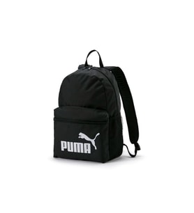 Puma 07994301 - 07548701 Phase Backpack Unisex Sırt Çantası