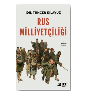 Rus Milliyetçiliği