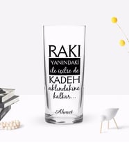 BK Gift Kişiye Özel Renkli Baskılı Rakı Yanındaki İle İçilse De Tasarımlı Rakı Bardağı-1 (Beyaz)