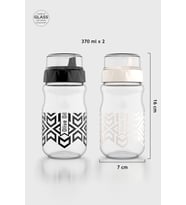 Renga Lexa 370 ml Etnik Desenli 2'li Cam Yağlık Seti 152089 Siyah-Bej (Çok Renkli)