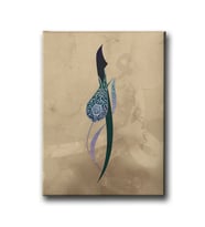 Allah Lafzı Elifli Laleli Tablo VED154