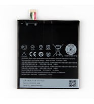 Htc Desire  830 / E9 / E9+ Pil Batarya B0PJX100 ve Tamir Seti