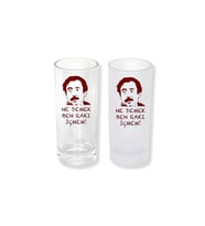 Ghostbastır Design Şakir Ne Demek Buzlu / Buzsuz Seçenekli Rakı Bardağı – 1 Adet Şık Sunum Bardağı 0200